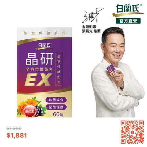 床單邊靠窗|床為什麼不能對窗戶？風水專家解析床頭靠窗的影響